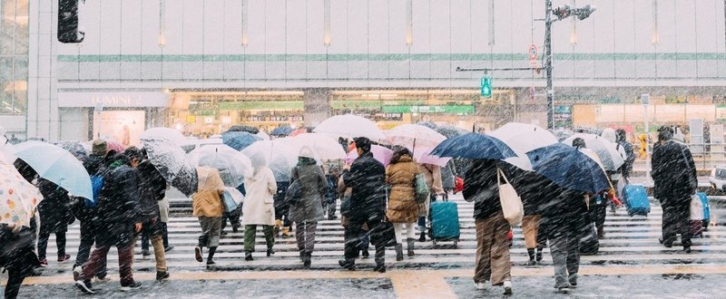 雪の新宿