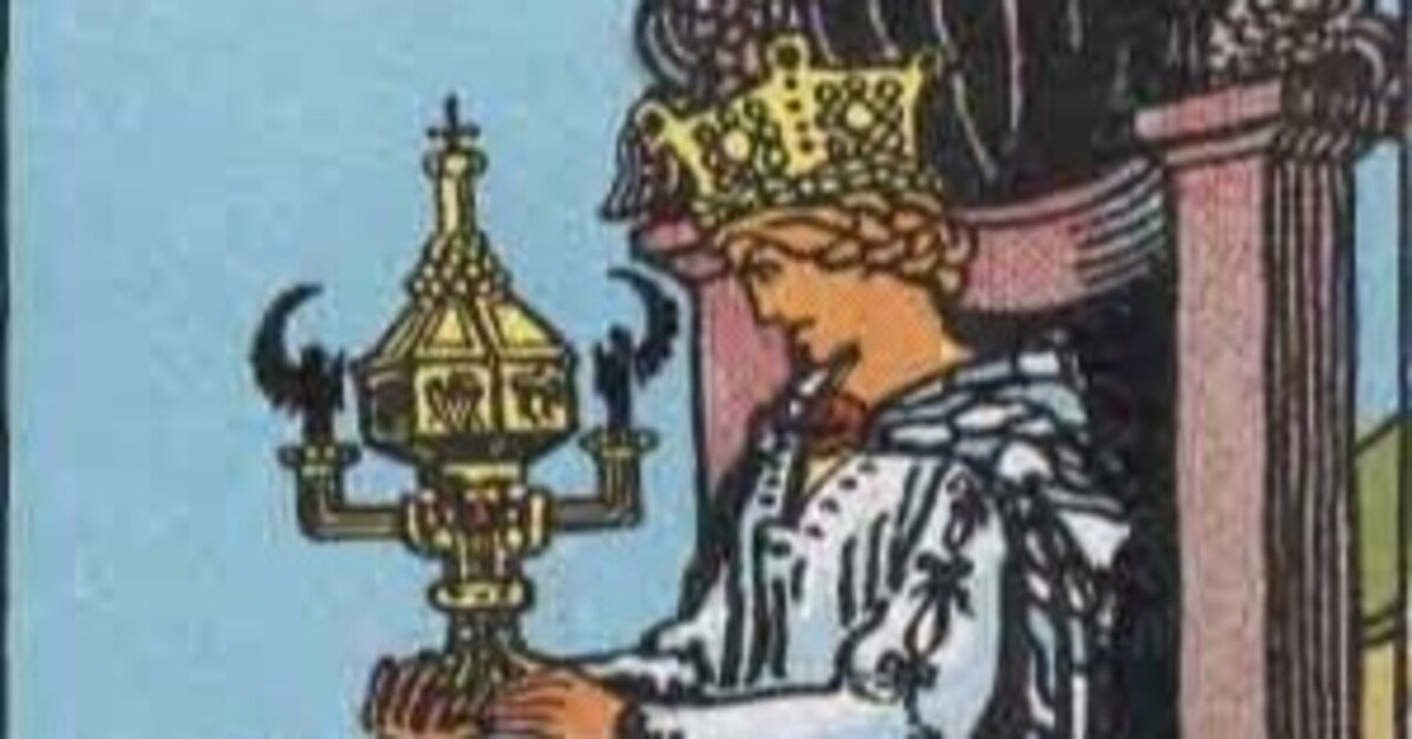 聖杯 カップのクイーン 玉置夕 白山殿 Note