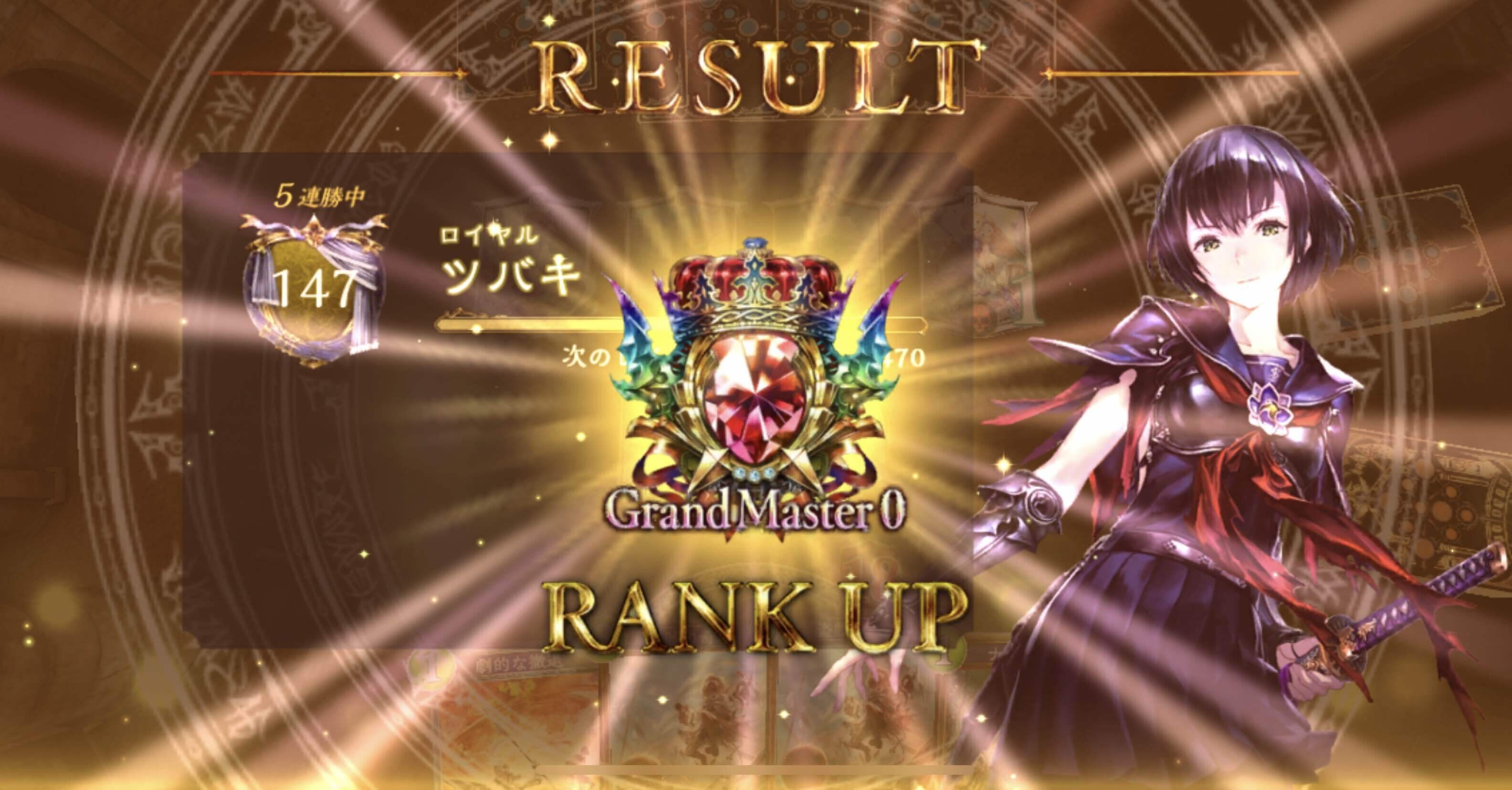 コンボエルフのヤバさを残す的な ひいろ Note