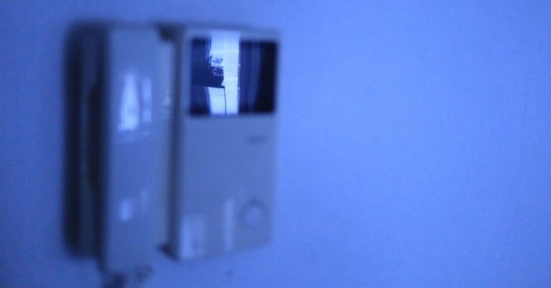 隣人はなぜ大声で叫んでいるのか ショートショート T Akagi Note 隣人はなぜ大声で叫んでいるのか ショートショート T Akagi Note