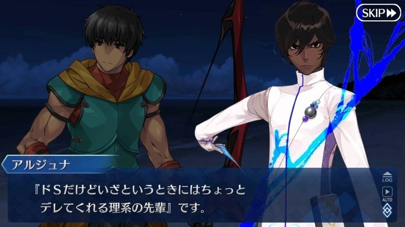 Fgo 縛りプレイ日誌 イベント編 Garushia Note Fgo 縛りプレイ日誌 イベント編 Garushia Note