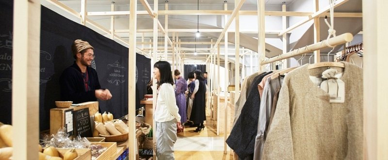 銀座の一等地に「何でもあり」な空間を作る。1㎡単位で1日から貸し出すSTAND GINZA/80 #ブランドインタビューリレー