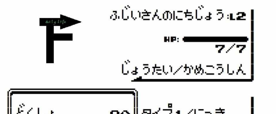 最高のイラスト画像 最高かつ最も包括的なポケモン フォント フリー
