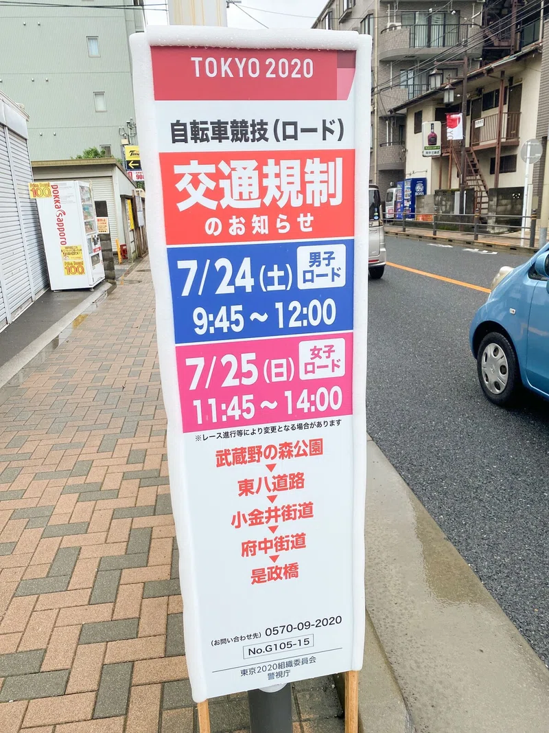 組織の陰謀としがらみを 視線とパンとタバコでかわす洒脱な男の人生ドラマ Acca13区監察課 東京マンガレビュアーズ
