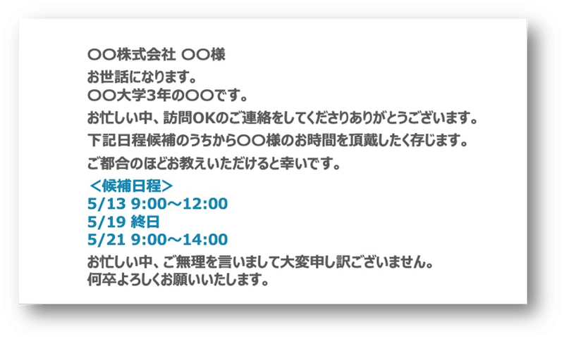 画像11