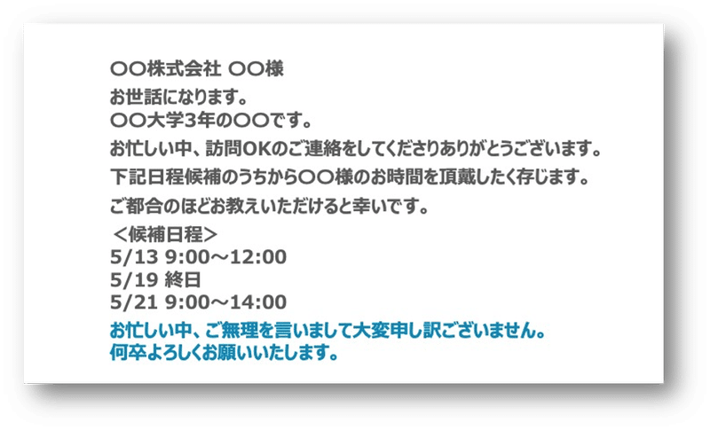 画像13