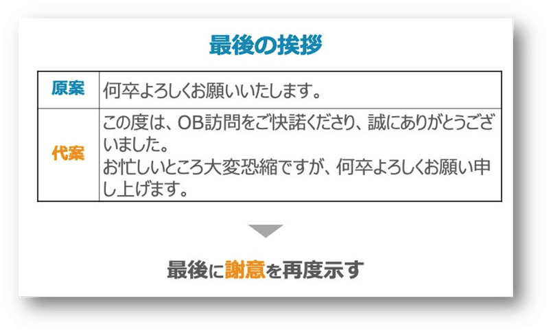 画像15