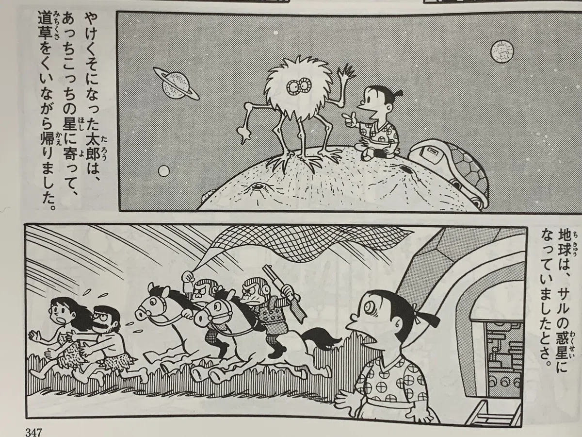 画像2