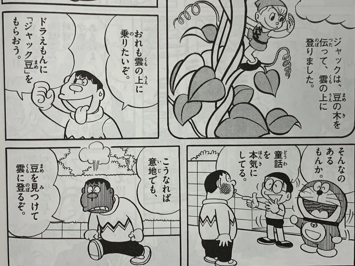 画像3