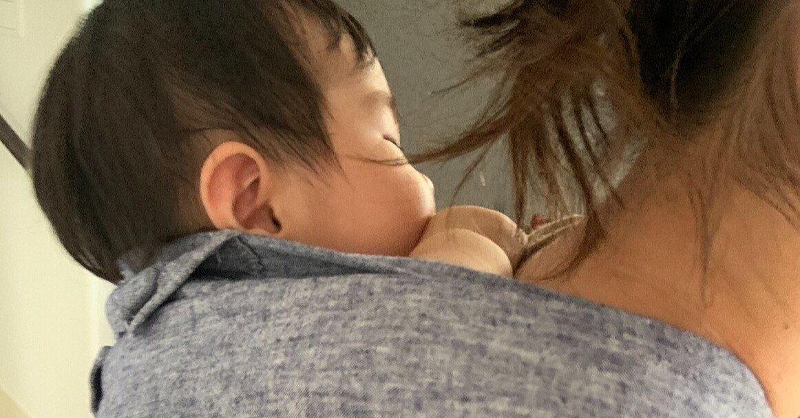 おんぶりん fd9df99b6b3b9a8c91ba512f088403