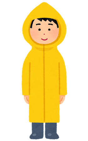 傘 に対して思うこと たなかける 棚翔 Note