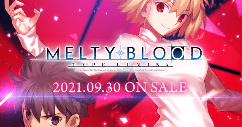 ちょっき】MELTY BLOOD: TYPE LUMINA【PS4等】｜荒井コン