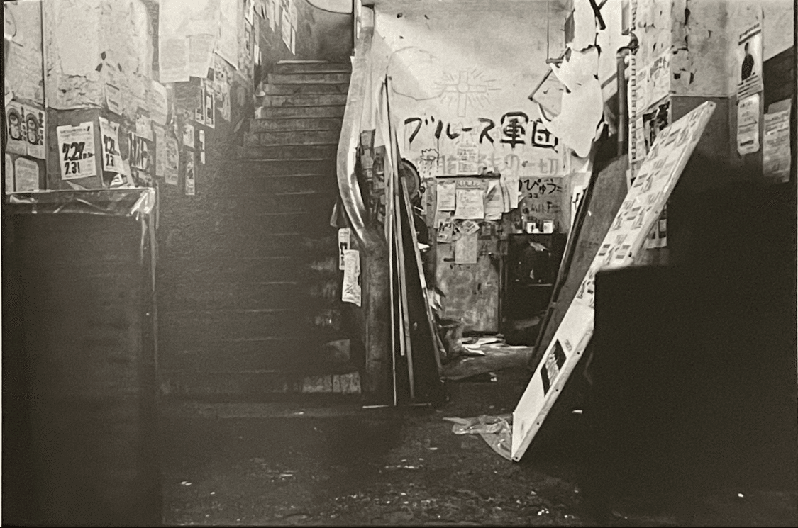 早稲田の学生街　６０'s-７０'s 早稲田の学生街① 戦前の鶴巻町界隈 – 早稲田ウィークリー