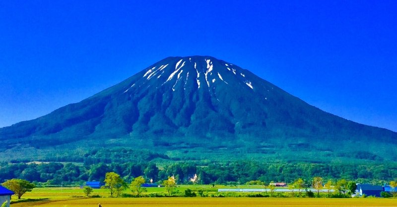 身延山 の新着タグ記事一覧 Note つくる つながる とどける 身延山 の新着タグ記事一覧 Note つくる つながる とどける