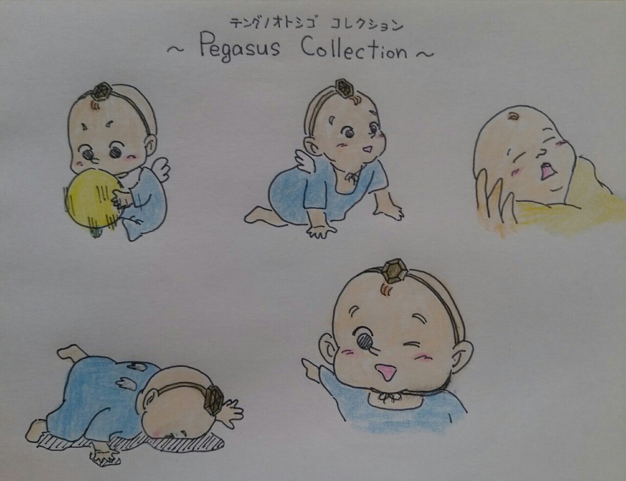 Pegasus Collection とうちゃんきりん Note Pegasus Collection とうちゃんきりん Note