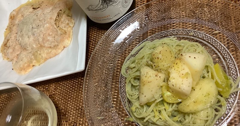 銀座ランチはエステティシャンに聞け 桃の冷製パスタ バリバリ胡麻チーズ おてだま Note 銀座ランチはエステティシャンに聞け 桃の冷製パスタ バリバリ胡麻チーズ おてだま Note