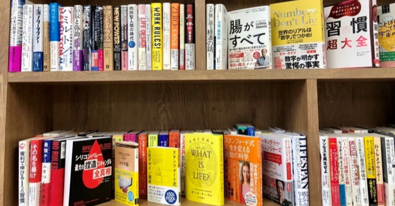 世の中の見方が変わる」読者にオススメしたい翻訳書・洋書の数々｜翻訳 