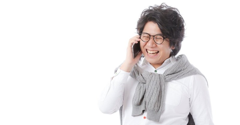 Entpの適職 性格診断16 Note Entpの適職 性格診断16 Note
