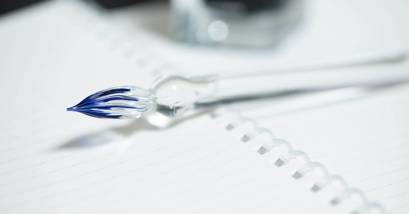 実際の会話から学ぶ リアルな英語表現 怠ける サボるは英語で何という Tomomi 想いを伝える英語料理人 Note