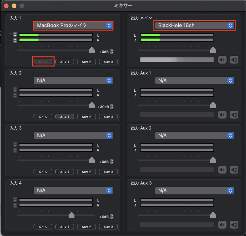 スクリーンショット 2021-07-06 0.02.00