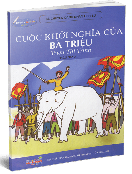 ベトナム歴史秘話 なぜ民族の英雄は 巨乳として歴史書に記録されたのか Kentaro Ishiguro Note
