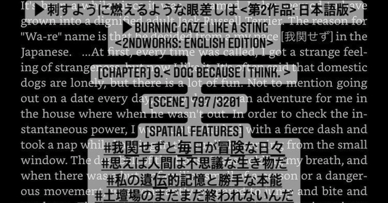 我関せずと毎日が冒険な日々 の新着タグ記事一覧 Note つくる つながる とどける 我関せずと毎日が冒険な日々 の新着タグ記事一覧 Note つくる つながる とどける
