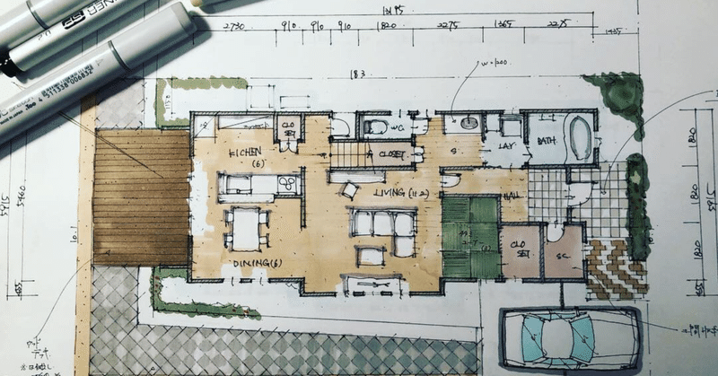 注文住宅でコンセント スイッチの位置を決めるコツ Architect Innovation株式会社 吉田 龍一 Note 注文住宅でコンセント スイッチの位置を決めるコツ Architect Innovation株式会社 吉田 龍一 Note
