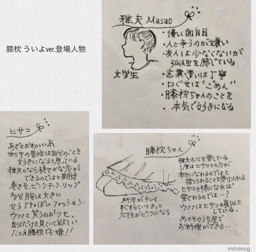 画像1