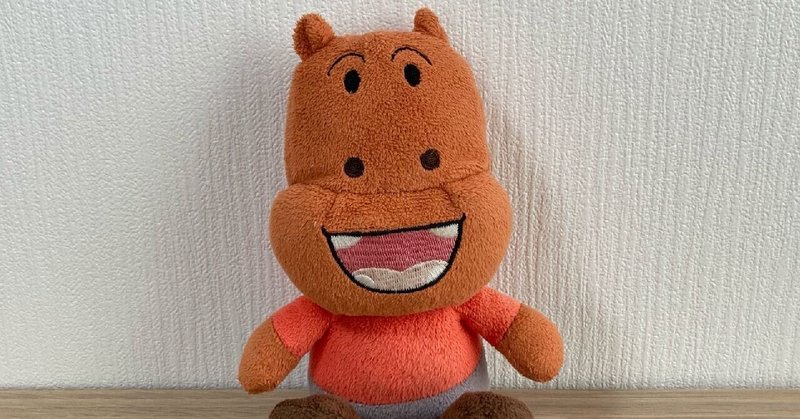 娘の縄張り 子育てをカバに任せてみる 島津のりひこ Note 娘の縄張り 子育てをカバに任せてみる 島津のりひこ Note