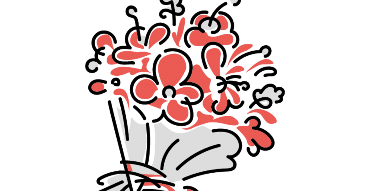 新人ブログ 第25回 就活生の皆様へ 仕事は 意外と 楽しい 株式会社学陽書房 Note