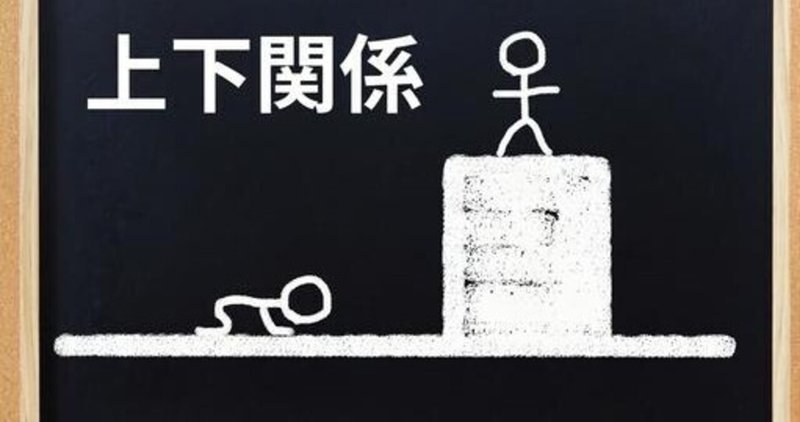 北海道公立高校入試問題 の新着タグ記事一覧 Note つくる つながる とどける 北海道公立高校入試問題 の新着タグ記事一覧 Note つくる つながる とどける