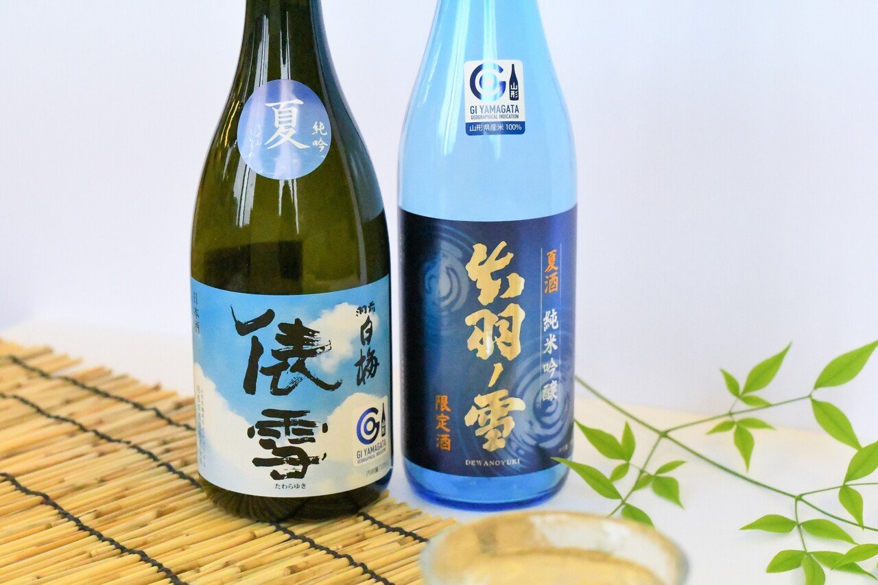 ふるさと納税スタッフが鶴岡の日本酒を2種類飲んでみました。｜鶴岡市 ふるさと納税