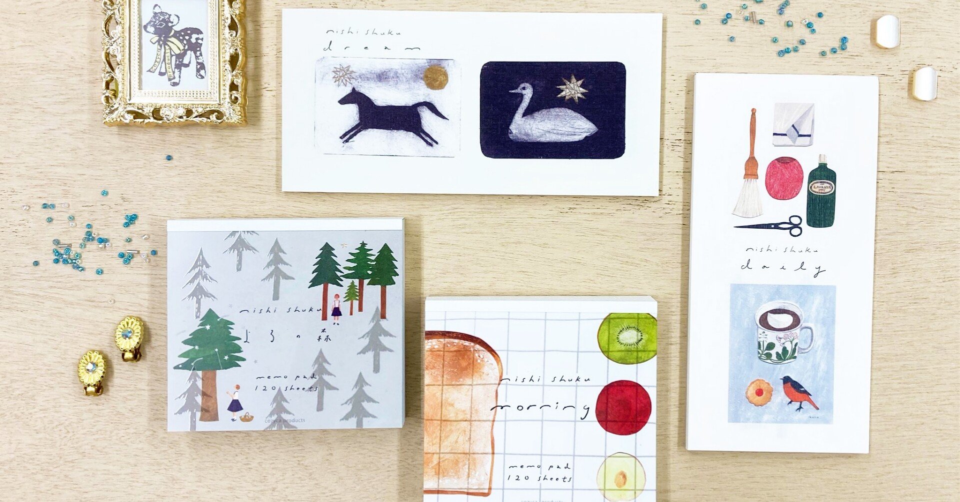 西淑 ブロックメモ・一筆箋｜表現社 cozyca products