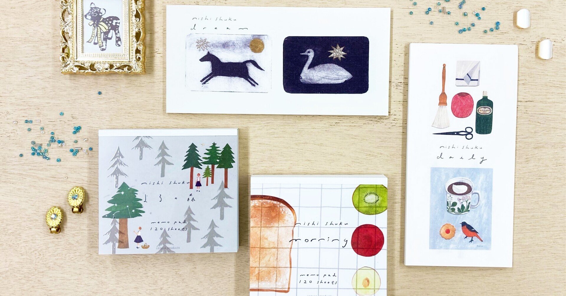 西淑 ブロックメモ・一筆箋｜表現社 cozyca products
