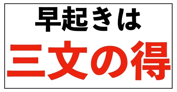 VET式教育｜数学専門塾MET｜note