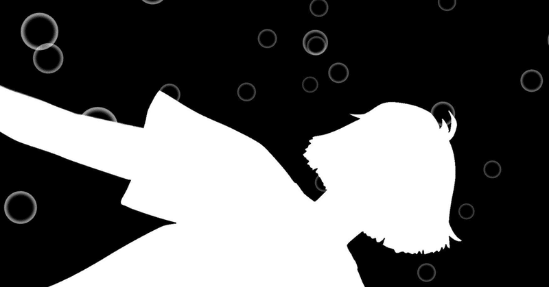 どん底まで落ち込んだ時に欲しかった言葉は 慰めの言葉じゃなくて どん底を味わう言葉だった ｔｏｍｏ Note