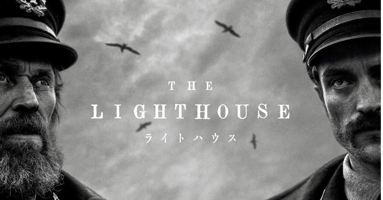 今週末 ７月９日 公開映画リスト ふぐd Note