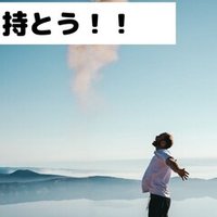 サーファーへ100の言葉 を読みました これは現役プロサーファーや亡くなってしまったレジェンド達が 今までのインタビューなどで残こした名言 をテーマ別にして紹介しています サーフィンの為だけでなく人生に 近藤政隆 大人サーファーのカラダのお悩みや疑問を解決 Note