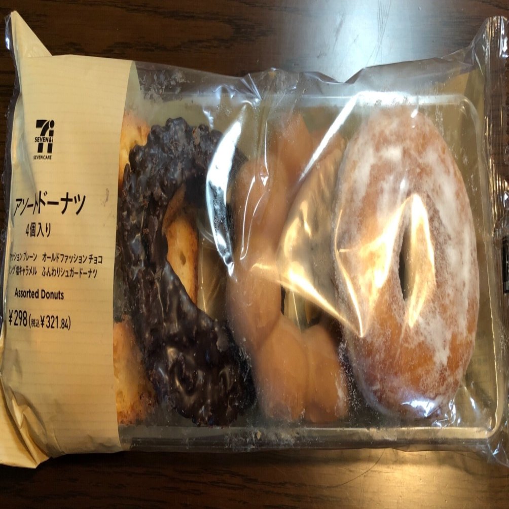 アソートドーナツ 4個入り 東大卒 無職がコンビニスイーツ100個食べて感想書く その4 豆腐 Note