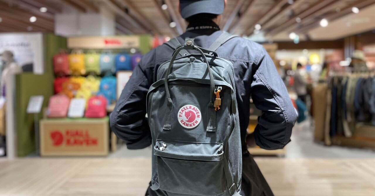 フェールラーベンとわたし #11｜FJALLRAVEN by 3NITY