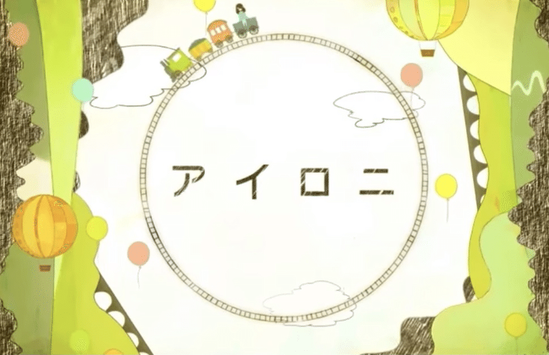 どん底まで落ち込んだ時に欲しかった言葉は 慰めの言葉じゃなくて どん底を味わう言葉だった ｔｏｍｏ Note