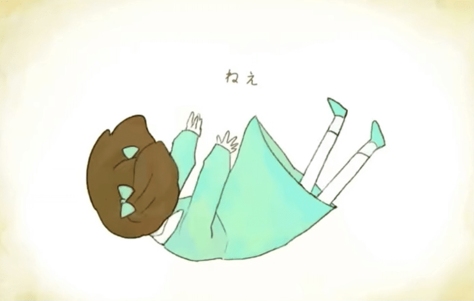 どん底まで落ち込んだ時に欲しかった言葉は 慰めの言葉じゃなくて どん底を味わう言葉だった ｔｏｍｏ Note