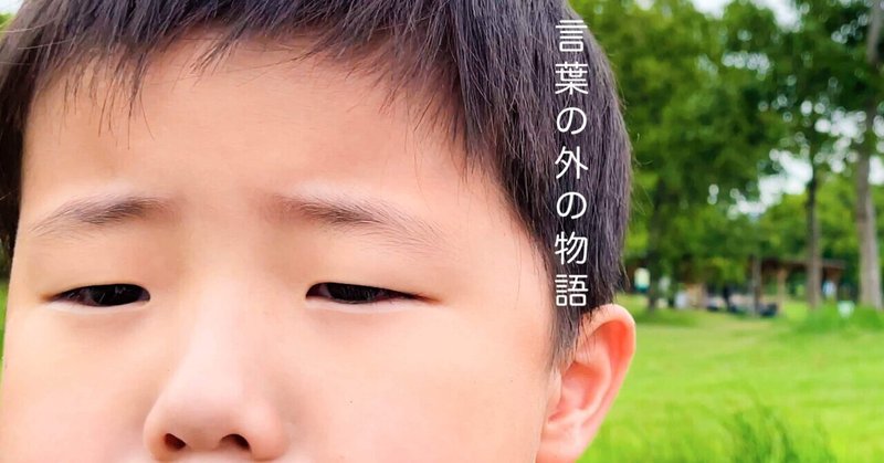 障害なんて言わせねぇ の新着タグ記事一覧 Note つくる つながる とどける 障害なんて言わせねぇ の新着タグ記事一覧 Note つくる つながる とどける