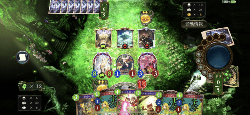 コンボエルフのヤバさを残す的な ひいろ Note