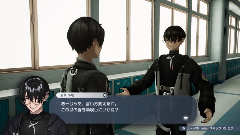 尖った刃物のような前作から 学園ジュブナイルとして正統進化 21年の上半期を代表する傑作jrpg カリギュラ2 Surumeikaman Note 尖った刃物のような前作から 学園ジュブナイルとして正統進化 21年の上半期を代表する傑作jrpg カリギュラ2 Surumeikaman Note