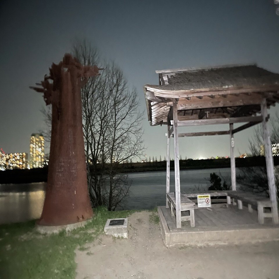 旧岩淵水門｜心霊どうでしょう