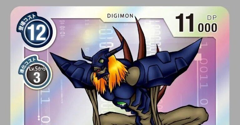 デジカ クラコレ 「ディアボロモン」考察 現環境のトークンの立ち位置