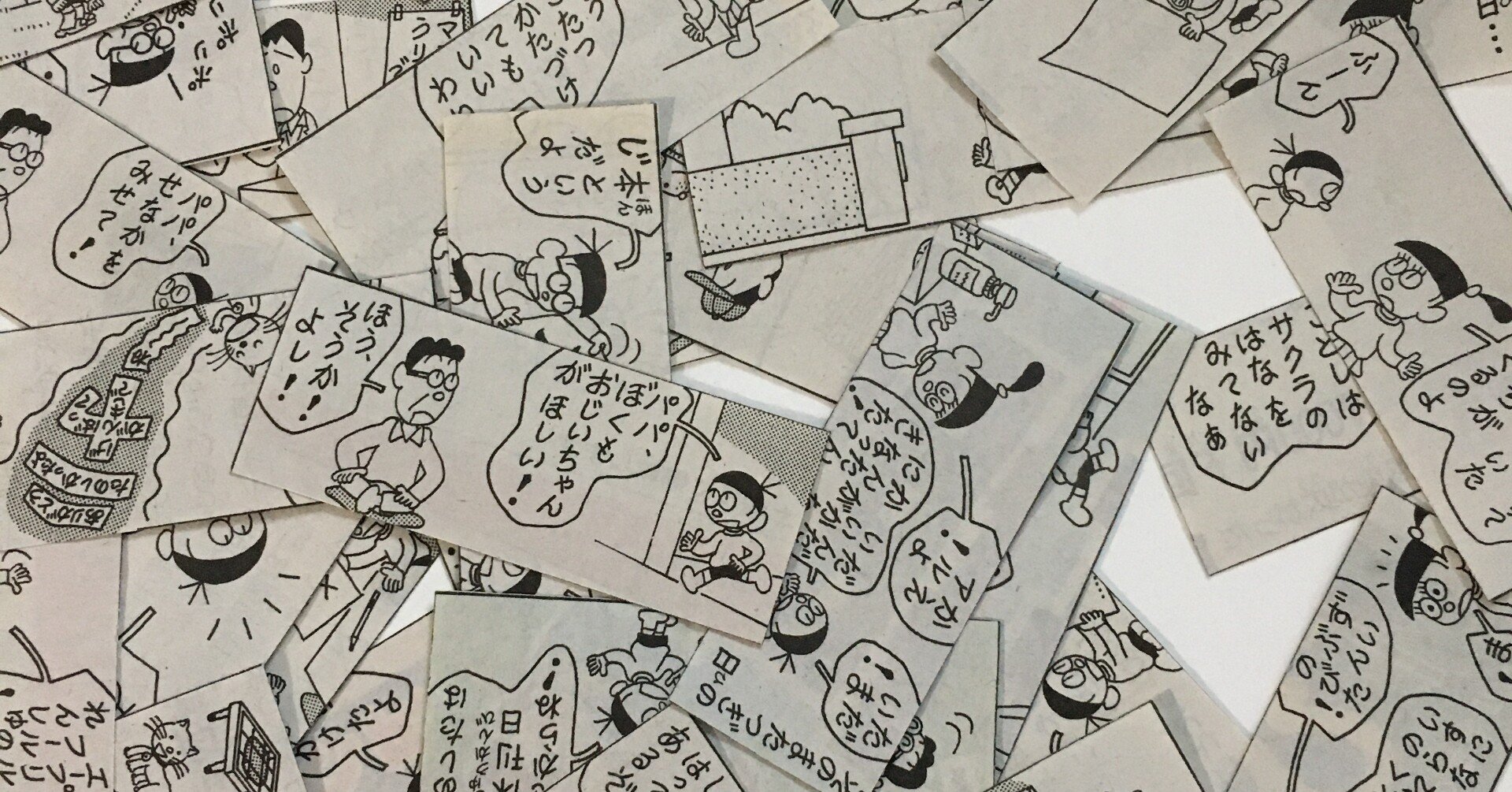 415477b66454693a09fe7454a1b8c8