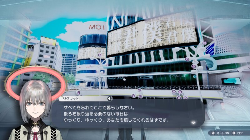 尖った刃物のような前作から 学園ジュブナイルとして正統進化 21年の上半期を代表する傑作jrpg カリギュラ2 Surumeikaman Note