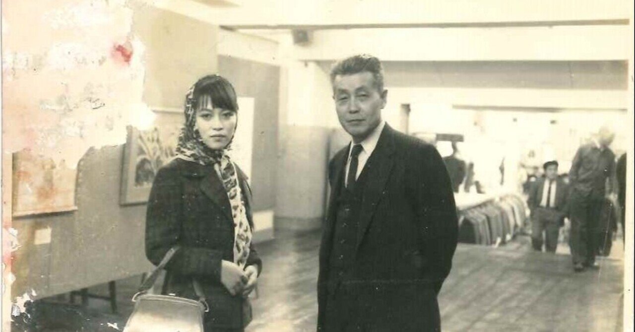 海部公子という生き方 - 硲伊之助｜Akiko Komuro｜note
